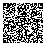 QR قانون