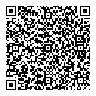 QR قانون