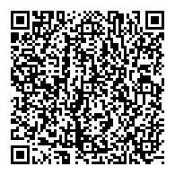 QR قانون