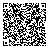 QR قانون