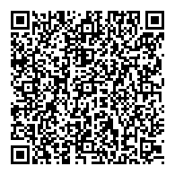 QR قانون