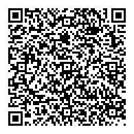 QR قانون