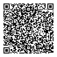 QR قانون