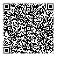 QR قانون