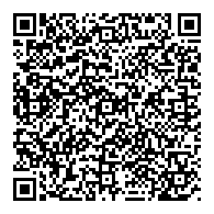 QR قانون