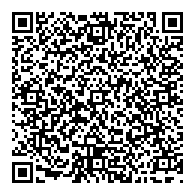 QR قانون