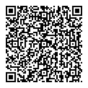 QR قانون