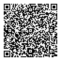 QR قانون