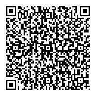 QR قانون