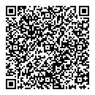 QR قانون