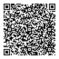 QR قانون