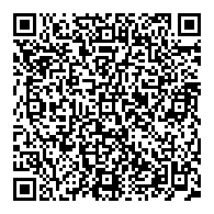 QR قانون