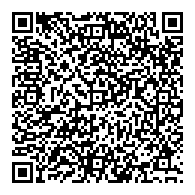 QR قانون