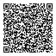 QR قانون