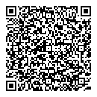 QR قانون