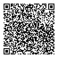 QR قانون