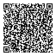 QR قانون