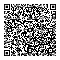 QR قانون