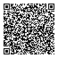 QR قانون