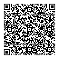 QR قانون