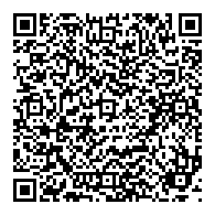 QR قانون