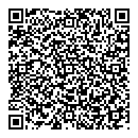 QR قانون