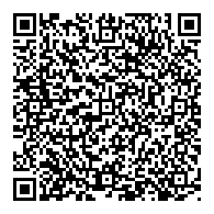 QR قانون