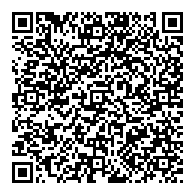 QR قانون