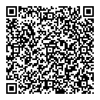 QR قانون