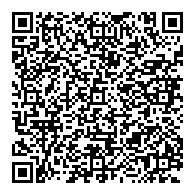 QR قانون