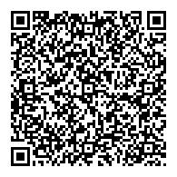 QR قانون