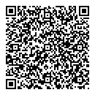 QR قانون