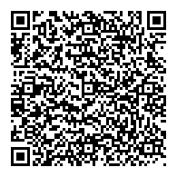 QR قانون