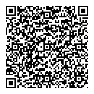 QR قانون