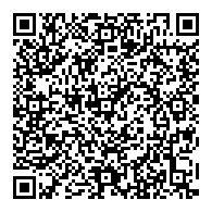 QR قانون