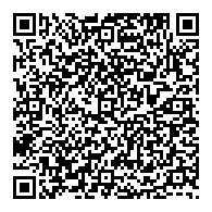 QR قانون