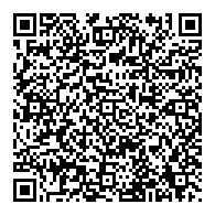 QR قانون