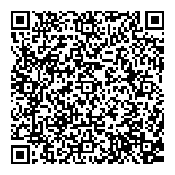 QR قانون