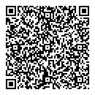 QR قانون