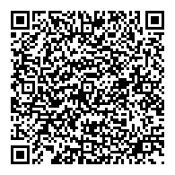 QR قانون