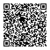 QR قانون