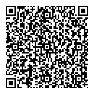 QR قانون