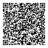 QR قانون