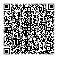 QR قانون