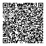 QR قانون