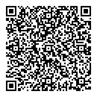 QR قانون