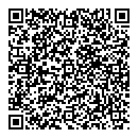 QR قانون