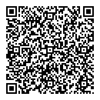 QR قانون