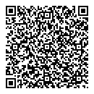 QR قانون