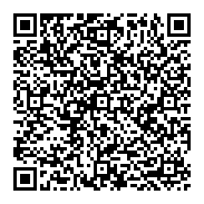 QR قانون